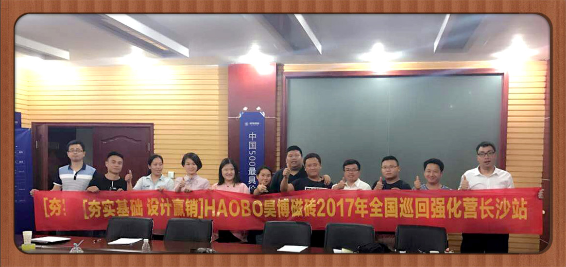 (sh)A(ch) O(sh)Ӌ(j)AN껲Ŵu2017ȫѲ؏(qing)IM(jn).jpg