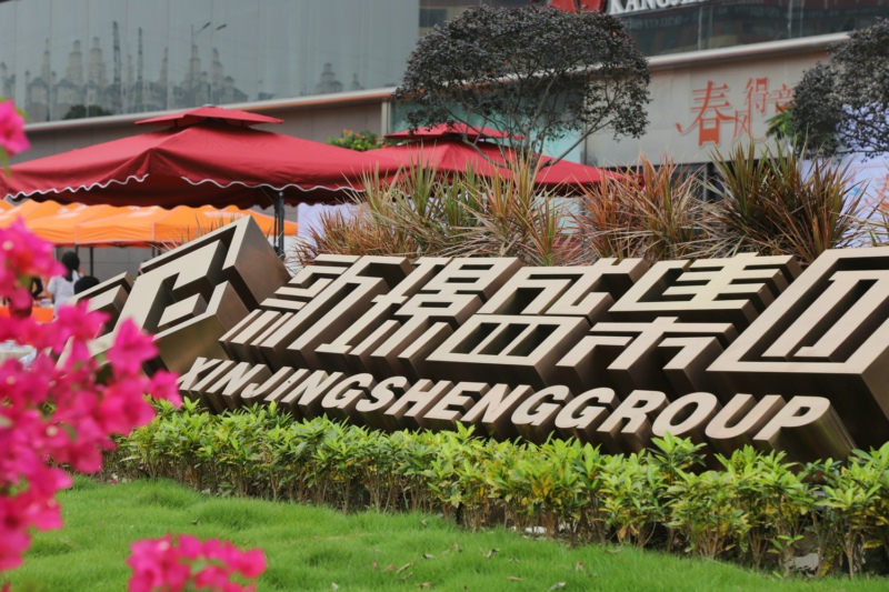 ­ZʢСllጷń(chung)̖
