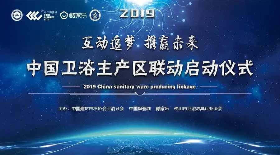 Їմɳǔyc2019Їl(wi)ԡa(chn)^(q)(lin)(dng)(dng)xʽ