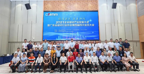 2021ȫʡĮa(chn)I(y)l(f)չ(hu)ߏV|ʡИI(y)f(xi)(hu)(hu)T(hu)ʢ_~֮(dng)x(hu)L(zhng)