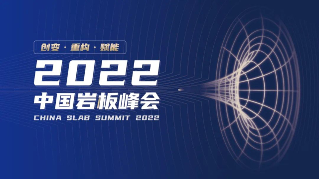 피(j)˼ʢ | fھ՘I(y)Ƽ2022Їr(hu)ɹek