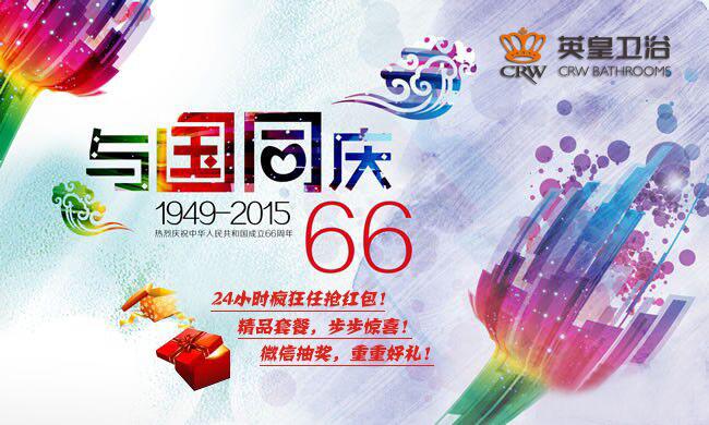 10.1ݟo(w)ڣ(i)TARI(mi)Ӣl(wi)ԡ