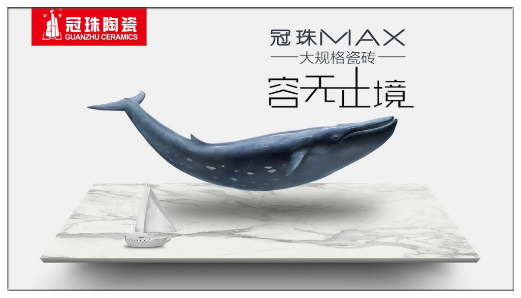 һLMAXһ|l(f)ײٶc飸