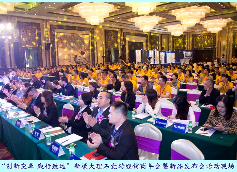 Dһ“(chung)׃ `h”婴ʯɴuNƷl(f)ӬF(xin).jpg