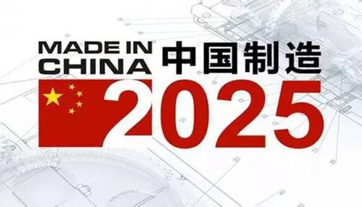 ¹˾ɞ2016ɽСЇ(gu)2025ԇc(din)ʾI(y)
