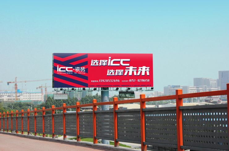 xICCxδ(li)