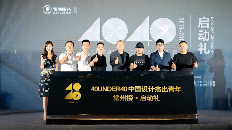 40 UNDER 40 | skrմڳݸһ(chng)